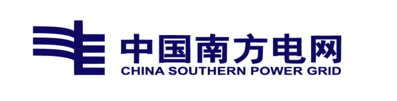 南方电网